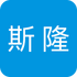 ���񹤳�ʦapp20190717