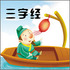 ���־�ƴ����v1.02 2026�ٷ����İ�