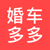 �鳵���ƻ����