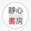 �����鷿