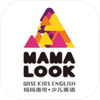 MAMALOOK��������ٶ�Ӣ��ͼ��