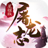����־��V��v7.1.1 2026�ٷ����İ�