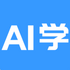 AI��ѧƽ̨v5.6.1 2026�ٷ����İ�