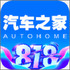 ����֮��2020v10.9.5
