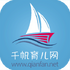 ǧ��������appv1.98