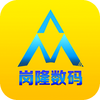 ��¡���빺���̳�app