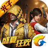 PUBG����������