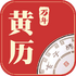 ���������ʱ��appV2.5.1