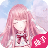 ��ҫůů��װ����app