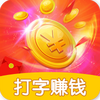 ��׬���뷨app