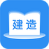 ��������ʦ���ͨv2.9.1