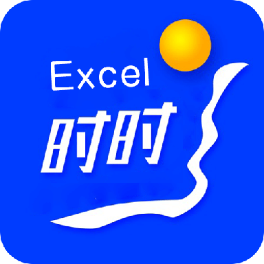 rrExcelܛ