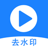 ����Ƶȥˮӡ��APPͼ��