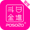 �ս������ϰ����app