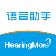 (HearingMore)v1.0.9