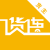 һ��һ��������