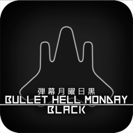 ĻһBullet Hell Monday Blackv1.4.3׿