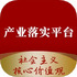 ���������ļ�ֵ�۲�ҵ��ʵƽ̨app�ٷ���v1.0�ֻ���
