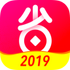 ��ʡ����app3.1