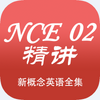 �¸���ڶ��ᾫ������