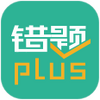 ����plus