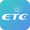 �й�etc����(����ͨ)