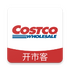 Costco���п�v2.1.3 ��׿��