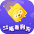 һ�ʻ���������v1.0 2026�ٷ����İ�