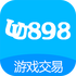 uu898��Ϸ����ƽ̨v4.1.5��׿��