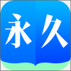 �����Ķ���(��ѿ�С˵)app(��δ����)