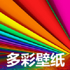��ʱ�ֽapp