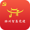 �����ǻ۵���app