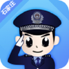 ʯ��ׯ110 appͼ��