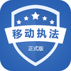 �����ƶ�ִ��app