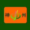 ���ݳ�����