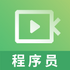 ����Ա��Ƶ�μ�app(ѧϰ��ѵ)V2.8.3��׿��