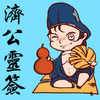 �ù���ǩapp