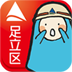 �������ֵ���app