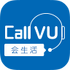 CallVU������v1.7.8 2026�ٷ����İ�