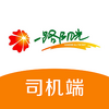 ��������˾����app