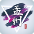 ��������appV2.5.2