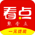 ���Ͽ���ɰ汾5.8.6