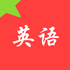 ���ѵ�������Ӣ��v1.2.7