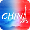 ChinaFrance���ſͻ���(��δ����)