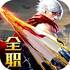 ��ҫһҶ֪������v1.0.8 ��׿��