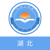 联企e站企业投诉服务app