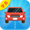�ڳ���ѧʱ��ѯapp