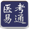 ҽ����ͨapp