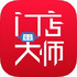 ����ֵ������v1.0.2 2026�ٷ����İ�