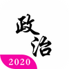 2020�����������ͼ��